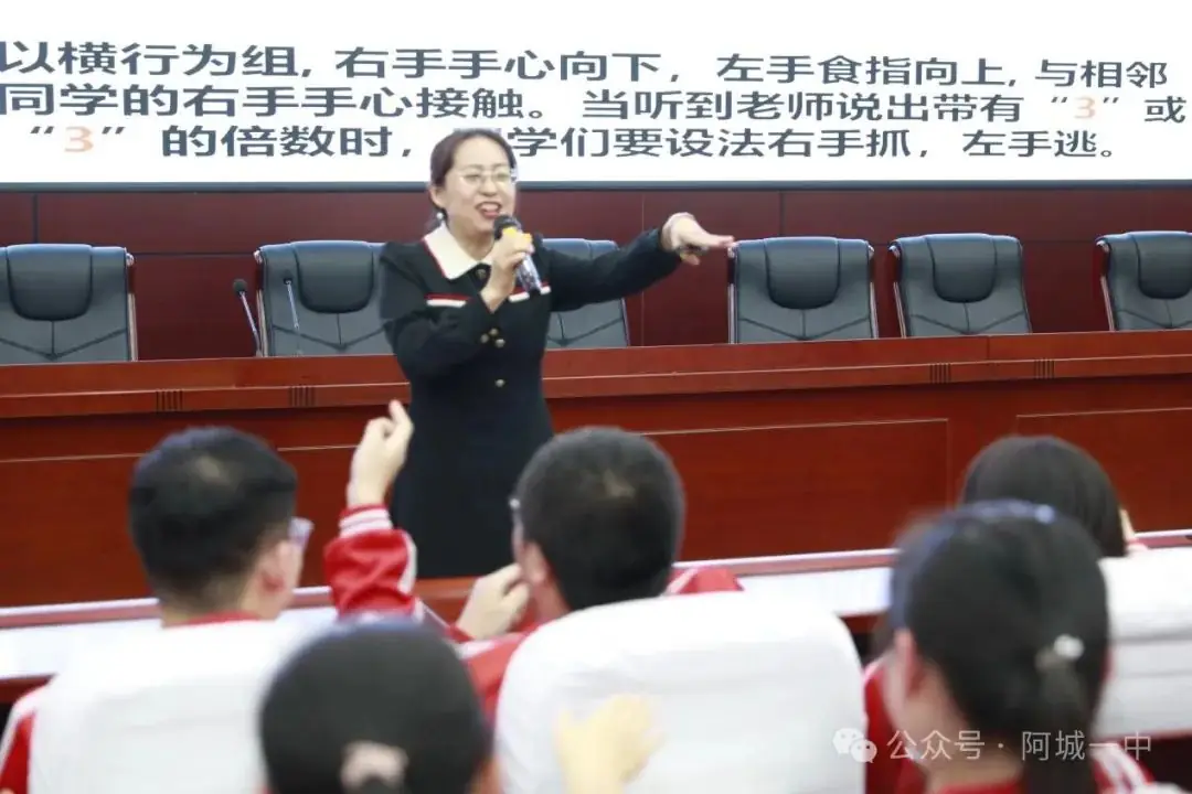 【工作落实年】决胜高考,为梦想而战——阿城一中高考前心理解压专场讲座纪实-第2张图片-四季读书网