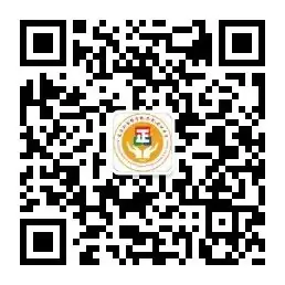 厉兵秣马备中考,立足发展共前行——黄江中学历史科组中考备考沙龙暨袁锦兰名师工作室活动-第13张图片-四季读书网
