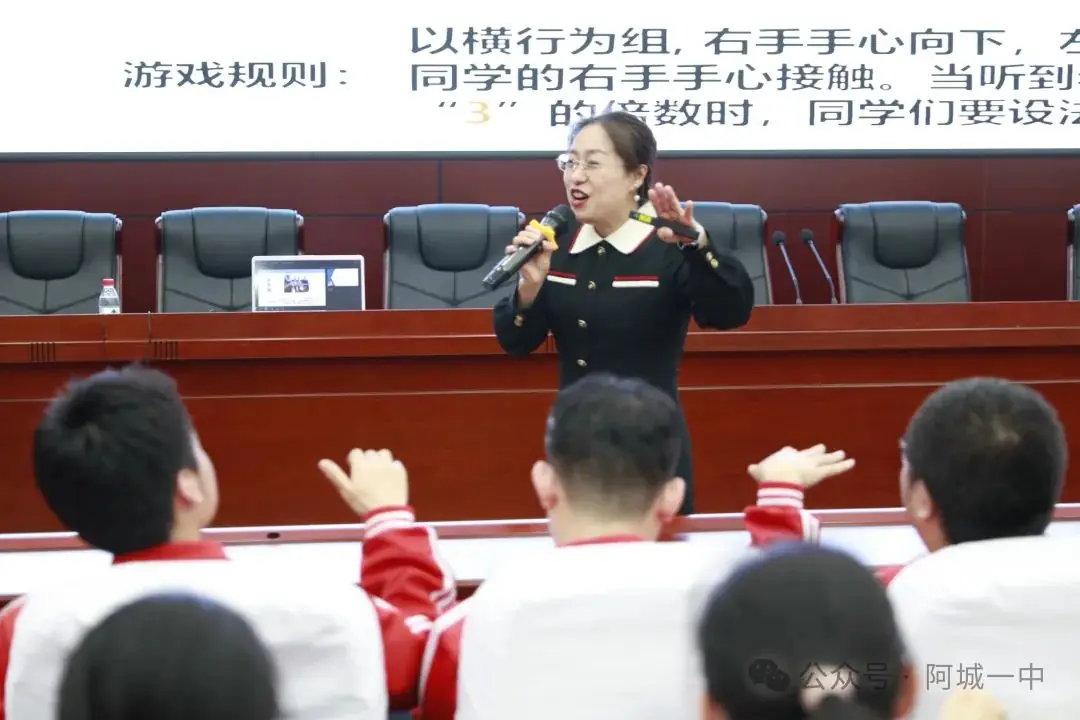 【工作落实年】决胜高考,为梦想而战——阿城一中高考前心理解压专场讲座纪实-第3张图片-四季读书网