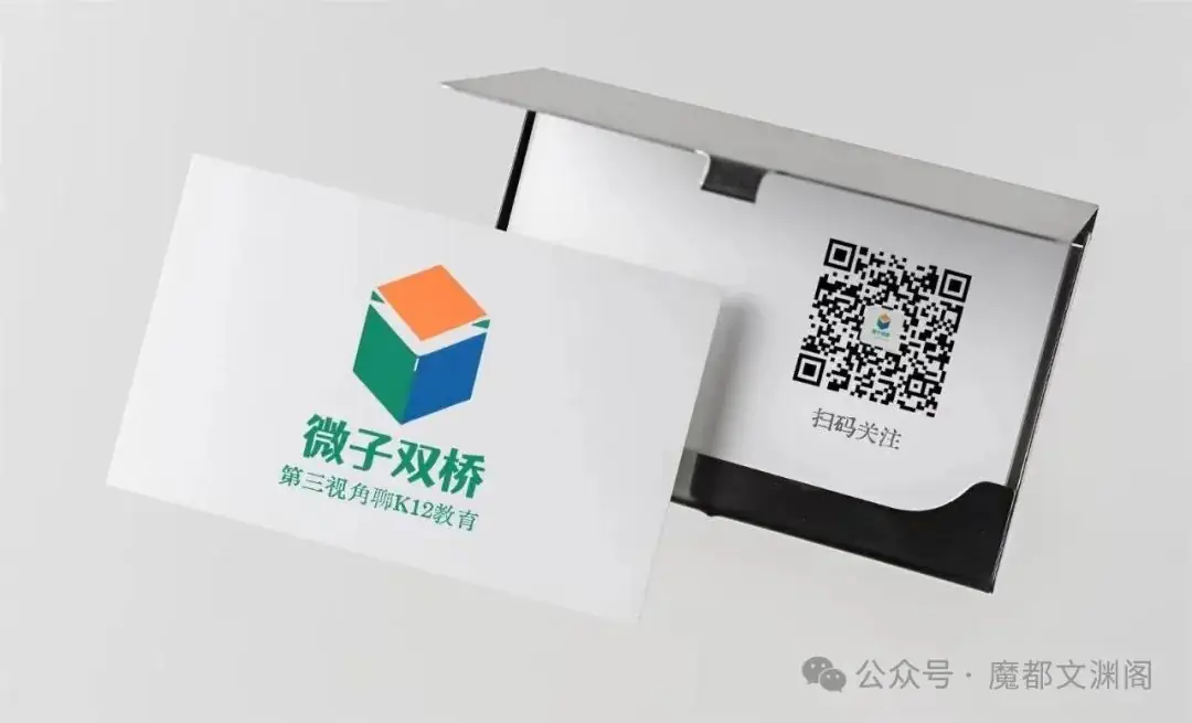 高考数学140分+,就可破格录取985高校?-第5张图片-四季读书网