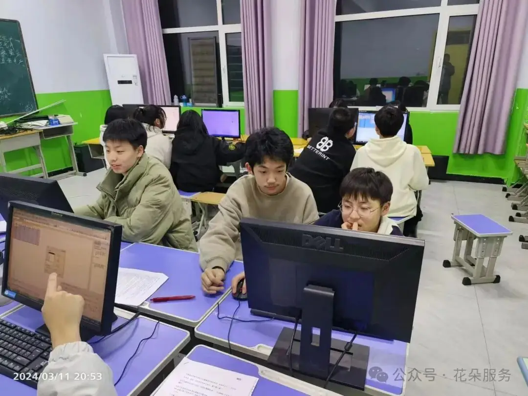 初二初三中考冲刺-第15张图片-四季读书网 初二初三中考冲刺-第15张图片-四季读书网