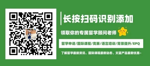 高考倒计时50天!高考成绩申G5,看了要求一秒劝退... ...-第11张图片-四季读书网
