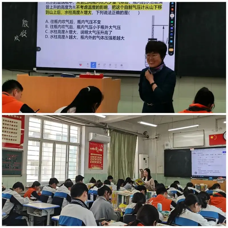 关爱添动力、全力赴中考——保定七中工会及校领导慰问初三年级教师-第6张图片-四季读书网