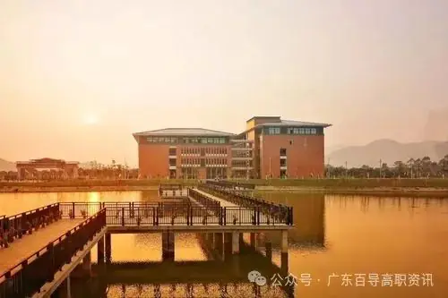广东建设职业技术学院-2024年春季高考投档分数线(录取查询方式、学校介绍)-第7张图片-四季读书网