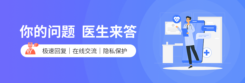 东莞妇科医院|当高考遇上大姨妈怎么办?别慌!妇科医生来支招-第1张图片-四季读书网