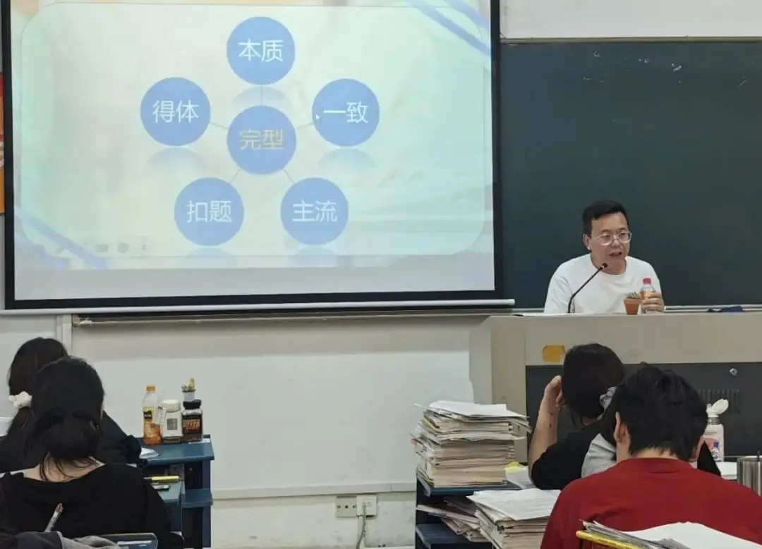 高考倒计时丨专家护航 冲刺梦想-第6张图片-四季读书网