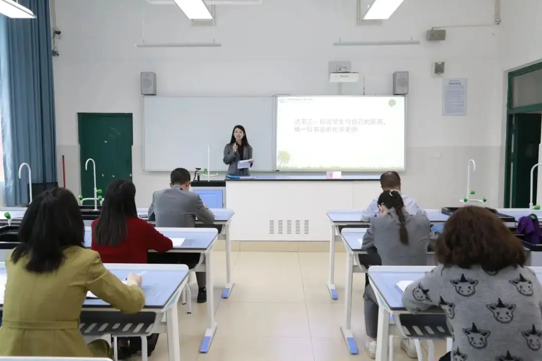 【上中·教研】精准施策备中考 砥砺奋进开新篇-第55张图片-四季读书网