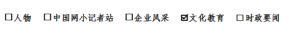 云南省新高考9门学科送教工作现场会召开-第3张图片-四季读书网