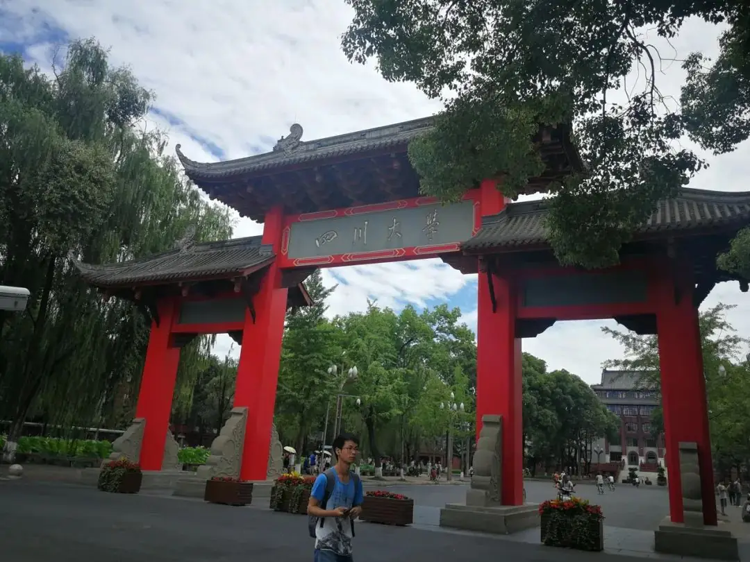 2024年,四川高考会是近47年来,最难的一年吗?-第4张图片-四季读书网