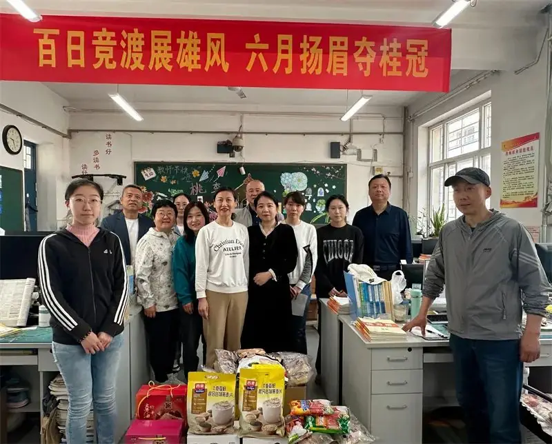 关爱添动力、全力赴中考——保定七中工会及校领导慰问初三年级教师-第3张图片-四季读书网