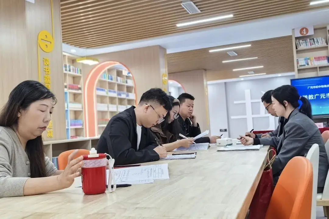 【上中·教研】精准施策备中考 砥砺奋进开新篇-第40张图片-四季读书网