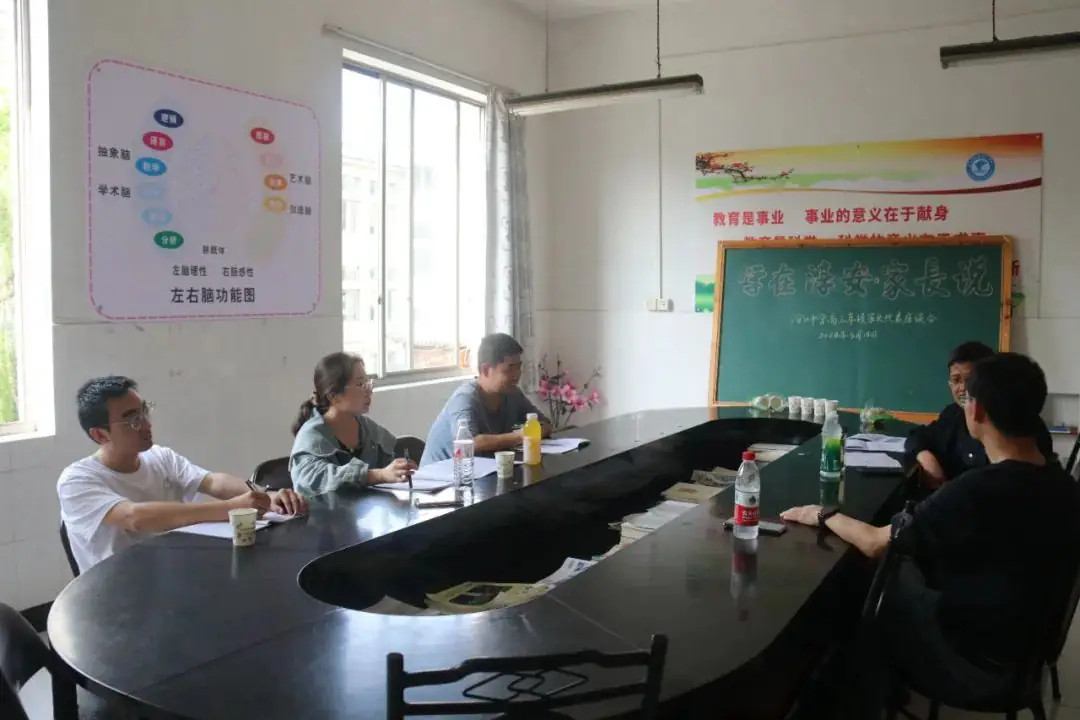 “冲刺高考·我来助跑”|汾口中学:诊断·调整·再出发——县教育发展研究中心莅临我校开展高三教学调研-第61张图片-四季读书网
