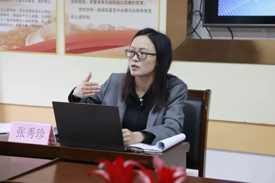 【上中·教研】精准施策备中考 砥砺奋进开新篇-第27张图片-四季读书网