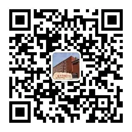 【总931期】明晰高考政策,科学填报志愿——益阳万源明达高级中学2024届高考年级志愿填报指导会-第15张图片-四季读书网