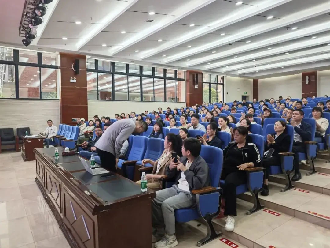 【总931期】明晰高考政策,科学填报志愿——益阳万源明达高级中学2024届高考年级志愿填报指导会-第12张图片-四季读书网