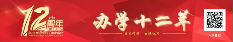 2024年中考一模安排!初三一模考试有多重要?-第1张图片-四季读书网