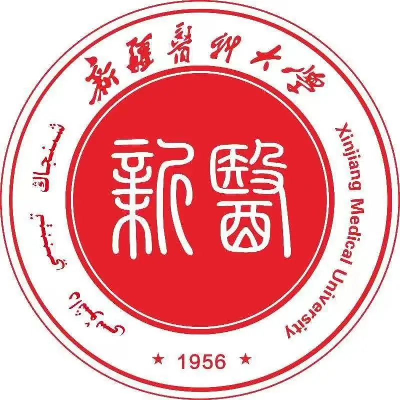 高考倒计时50天 | 下一站,雪莲山! 第34张 高考倒计时50天 | 下一站,雪莲山! 第34张