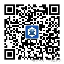 中考倒计时!2024广州考试节点大揭秘,备考攻略等你来get!-第16张图片-四季读书网