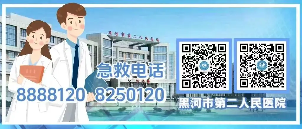 送检到校 助力高考——黑河二院圆满完成高考体检工作-第11张图片-四季读书网