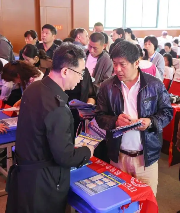 助力高考|我校举行2024年“高校进校园”高考招生宣讲活动-第6张图片-四季读书网