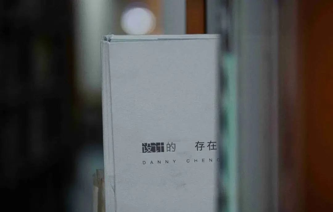 高考倒计时50天|我在怀德学院为你加油 第54张