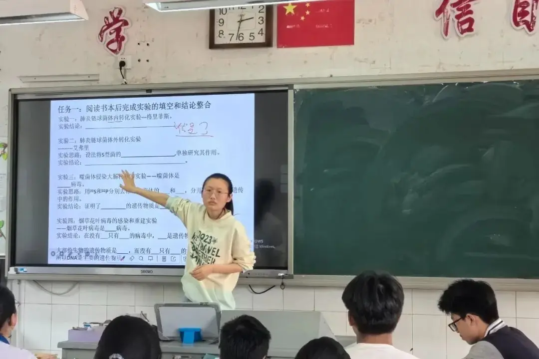 “冲刺高考·我来助跑”|汾口中学:诊断·调整·再出发——县教育发展研究中心莅临我校开展高三教学调研-第30张图片-四季读书网