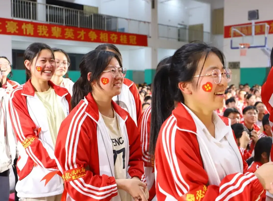 致远中学2024年高考冲刺励志演讲-第10张图片-四季读书网
