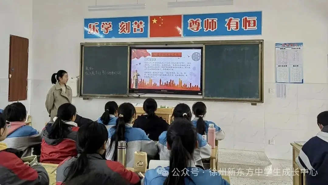 徐州老牌公立学校第38中学大揭秘,中考成绩、分班情况、指标生数据...这里都有-第9张图片-四季读书网