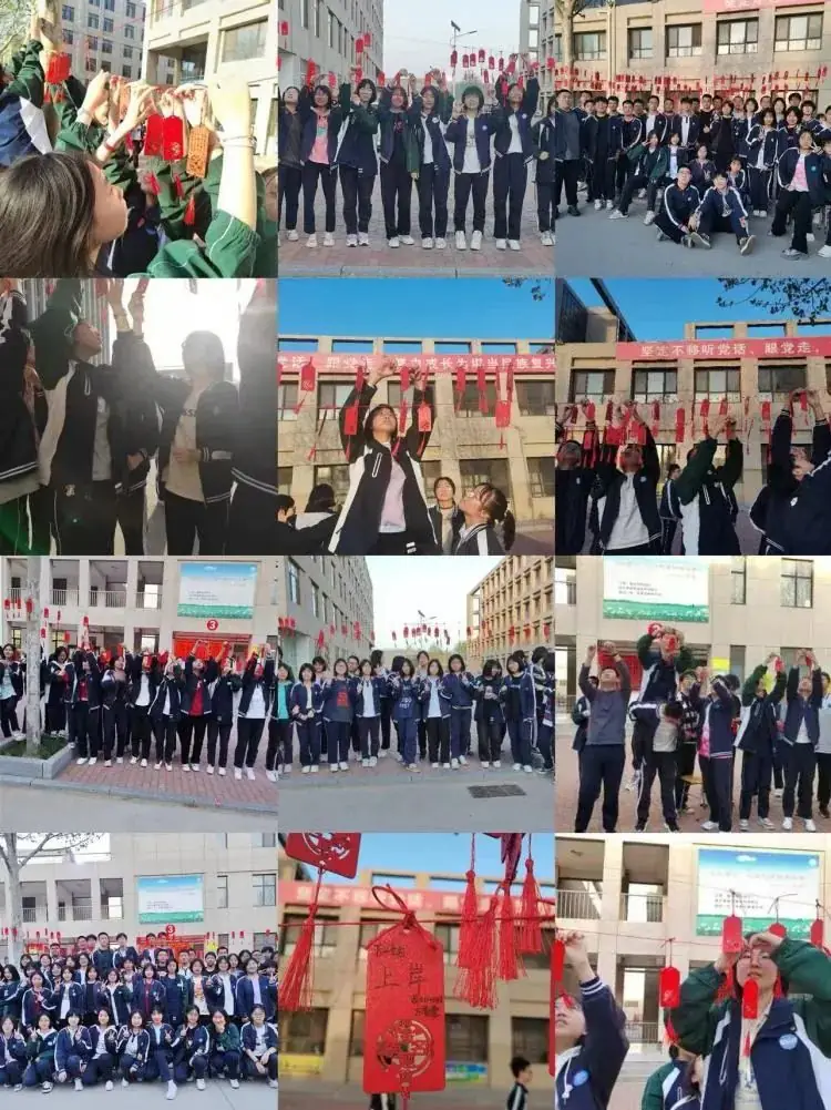 春风拂面书华章,高考逐梦铸辉煌”——滦南一中高考冲刺倒计时五十天主题活动-第15张图片-四季读书网