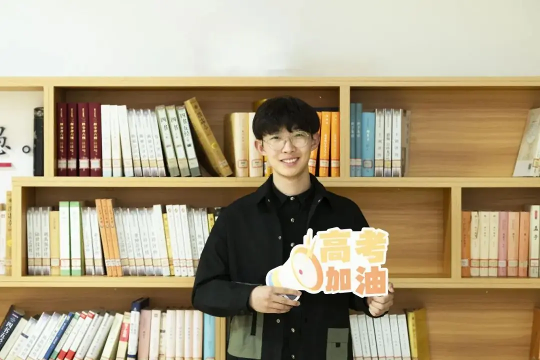 高考倒计时50天 | 滚烫青春,不留遗憾!阜师大等你来~ 第62张