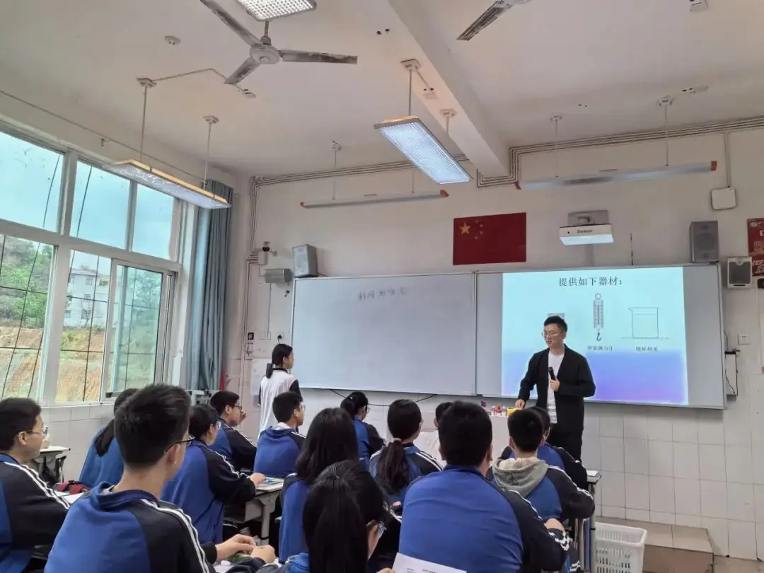 【上中·教研】精准施策备中考 砥砺奋进开新篇-第32张图片-四季读书网