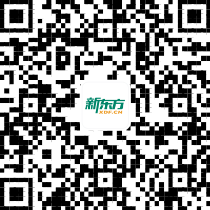 考必练习题|高考倒计时49天-第3张图片-四季读书网