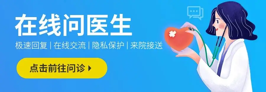东莞妇科医院|当高考遇上大姨妈怎么办?别慌!妇科医生来支招-第2张图片-四季读书网