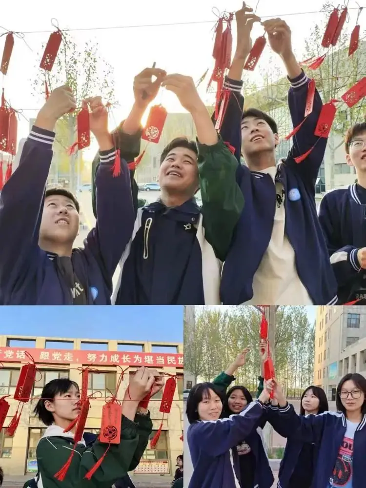 春风拂面书华章,高考逐梦铸辉煌”——滦南一中高考冲刺倒计时五十天主题活动-第13张图片-四季读书网