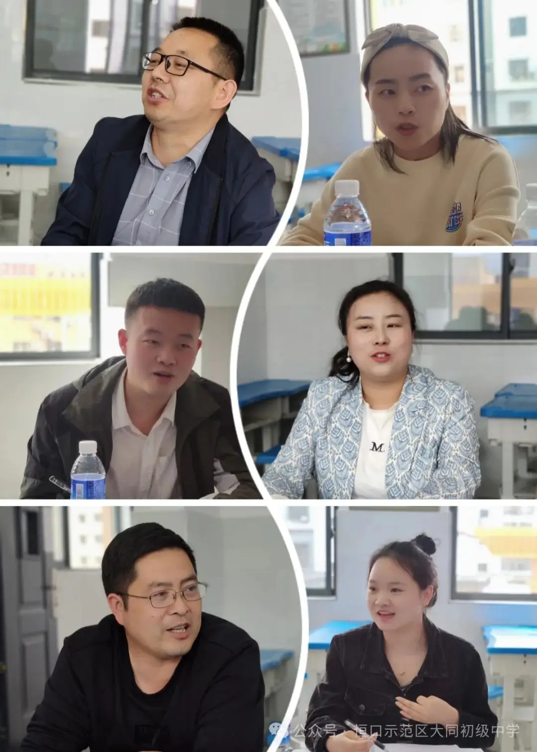 凝心聚力备中考 深耕精研启新程——恒口示范区教研共同体化学学科中考复习备考交流研讨活动在大同初级中学顺利举办-第11张图片-四季读书网