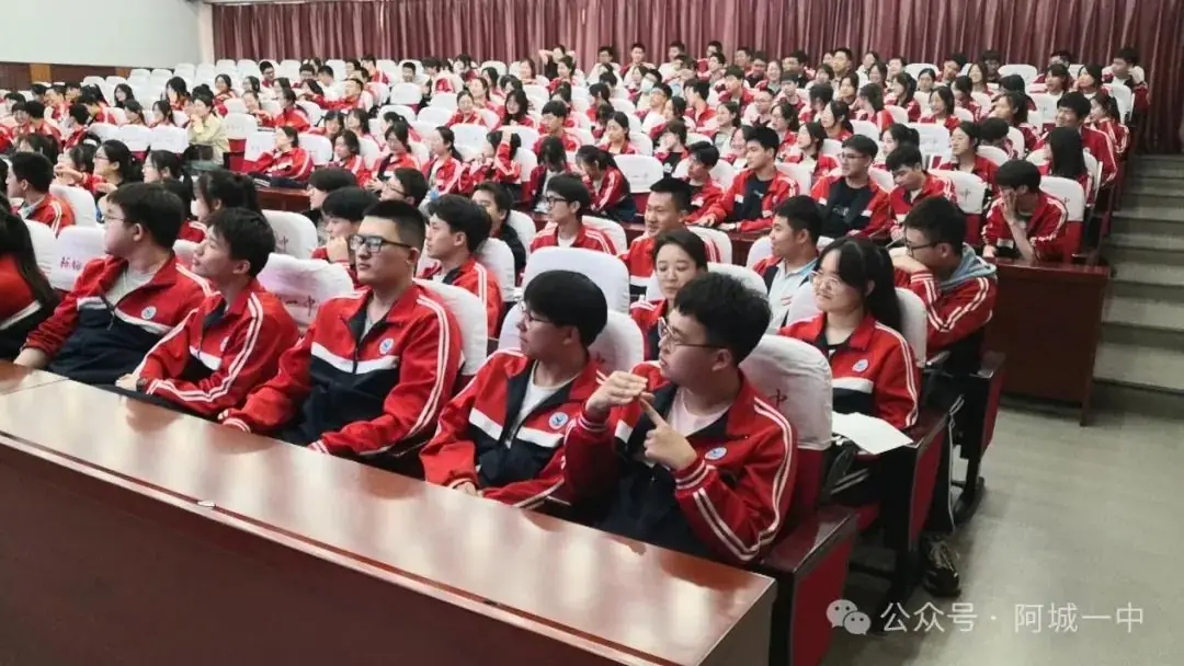 【工作落实年】决胜高考,为梦想而战——阿城一中高考前心理解压专场讲座纪实-第5张图片-四季读书网