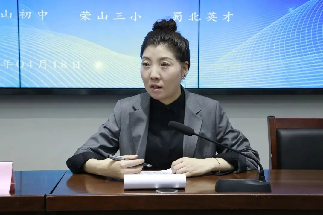 【上中·教研】精准施策备中考 砥砺奋进开新篇-第12张图片-四季读书网