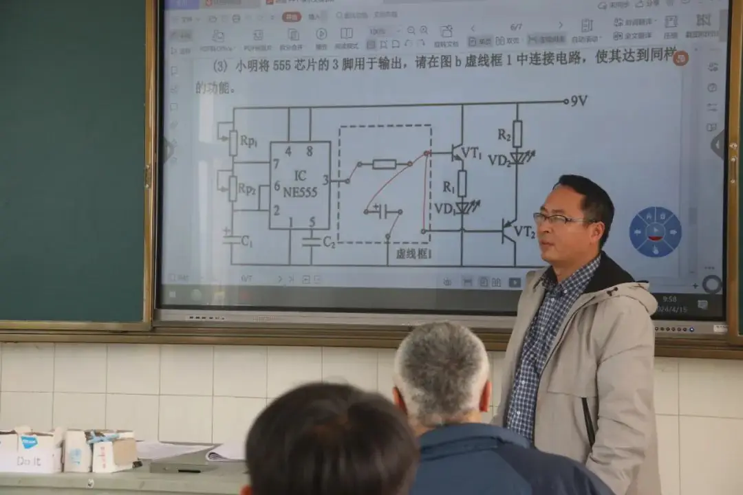 “冲刺高考·我来助跑”|汾口中学:诊断·调整·再出发——县教育发展研究中心莅临我校开展高三教学调研-第20张图片-四季读书网