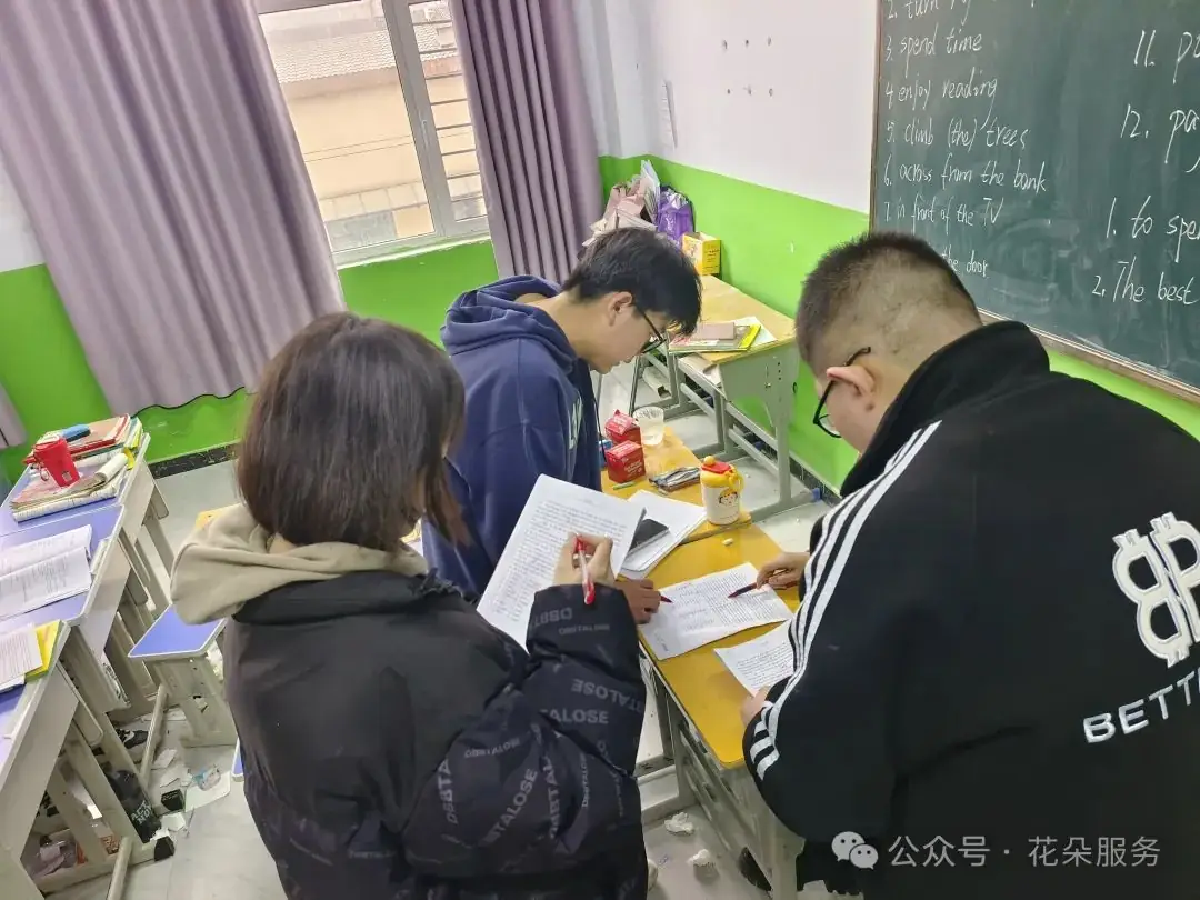初二初三中考冲刺-第3张图片-四季读书网 初二初三中考冲刺-第3张图片-四季读书网