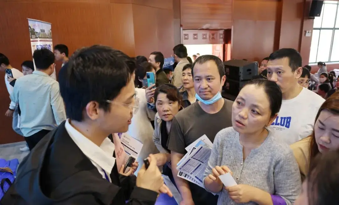 助力高考|我校举行2024年“高校进校园”高考招生宣讲活动-第9张图片-四季读书网