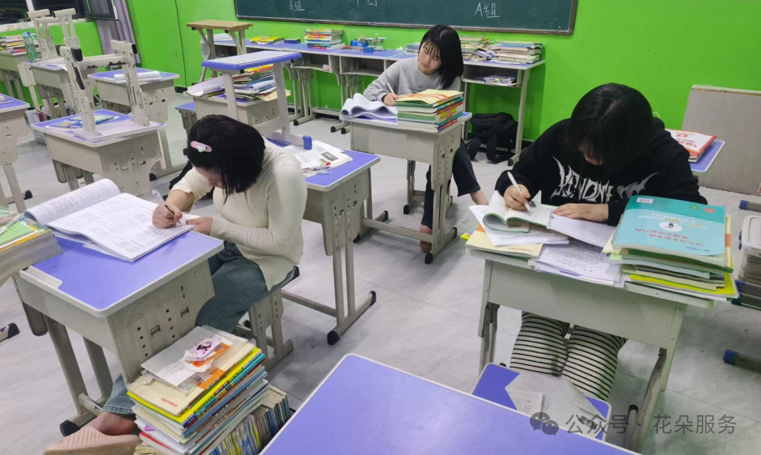 初二初三中考冲刺-第13张图片-四季读书网 初二初三中考冲刺-第13张图片-四季读书网
