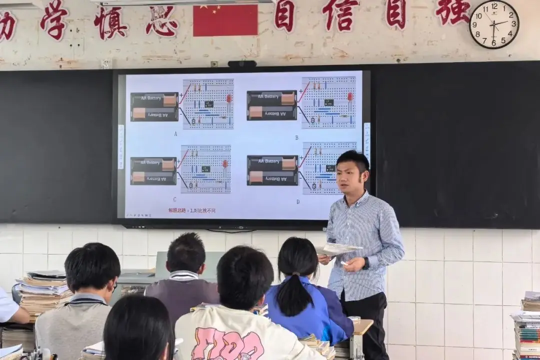 “冲刺高考·我来助跑”|汾口中学:诊断·调整·再出发——县教育发展研究中心莅临我校开展高三教学调研-第28张图片-四季读书网