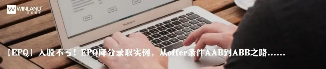 高考倒计时50天!高考成绩申G5,看了要求一秒劝退... ...-第24张图片-四季读书网