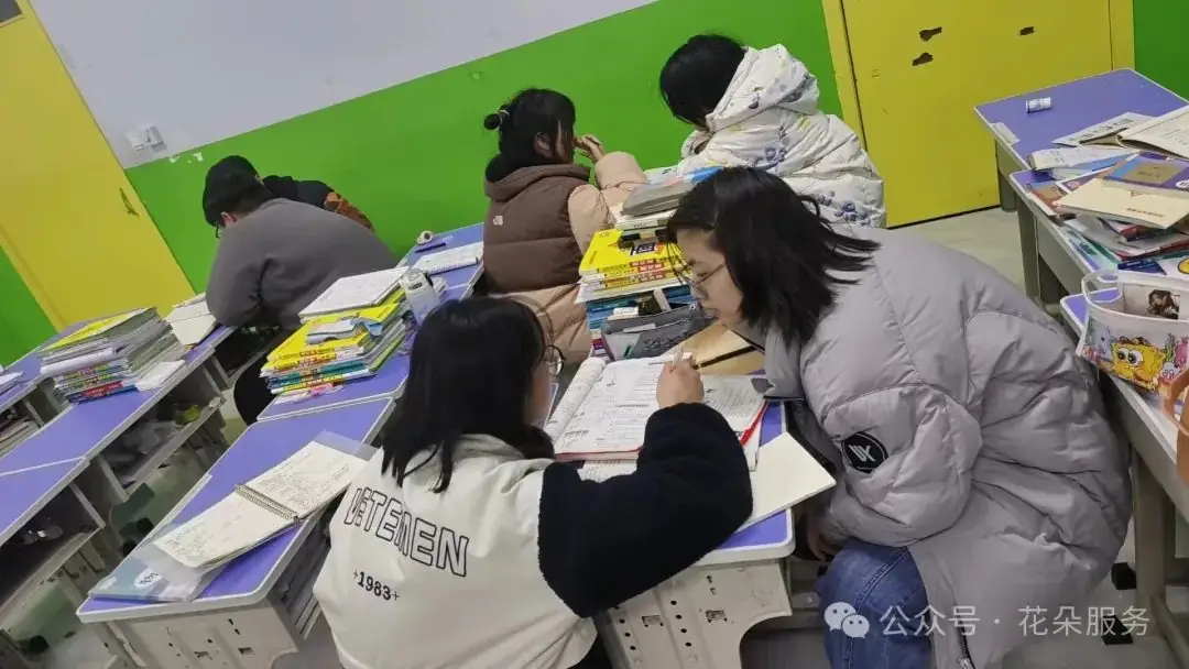 初二初三中考冲刺-第12张图片-四季读书网 初二初三中考冲刺-第12张图片-四季读书网