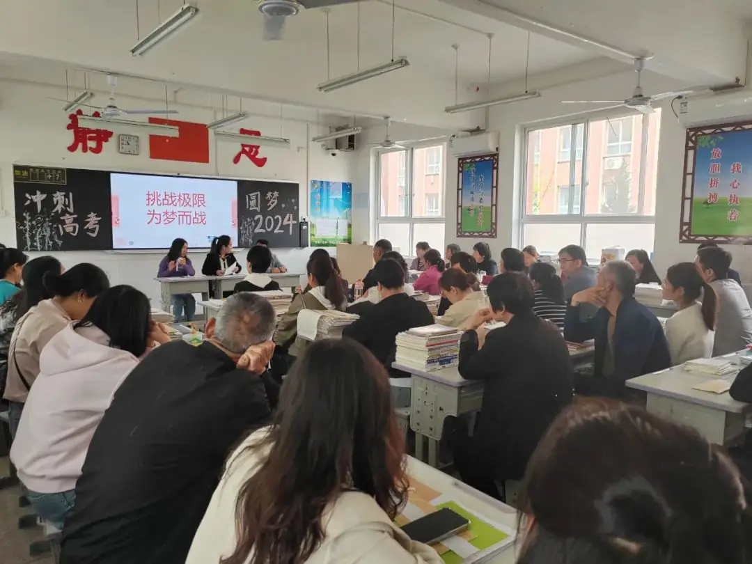 决战高考  激情追梦—白水中学举行市二模表彰暨励志动员大会 第7张