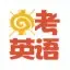 中考英语核心词汇详解,中考前再过一遍,2021考生提前背!(S开头一) 第15张