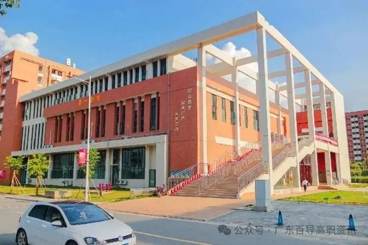 广东工程职业技术学院-2024年春季高考投档分数线(录取查询方式、学校介绍) 第16张 广东工程职业技术学院-2024年春季高考投档分数线(录取查询方式、学校介绍) 第16张