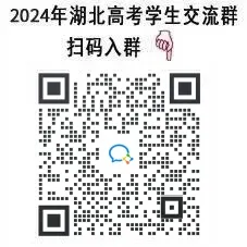 高考最后48天整体规划,相信自己,你可以! 第1张 高考最后48天整体规划,相信自己,你可以! 第1张