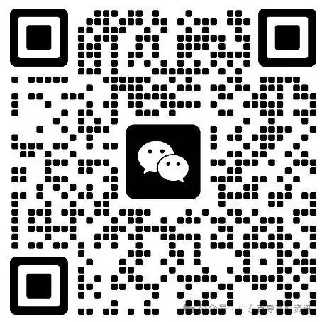 广东工程职业技术学院-2024年春季高考投档分数线(录取查询方式、学校介绍) 第14张 广东工程职业技术学院-2024年春季高考投档分数线(录取查询方式、学校介绍) 第14张