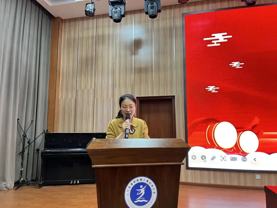 中考,为你加油! 第11张